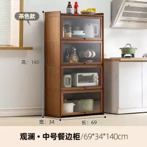 원목 주방 그릇장 수납 빈티지 고재테 차색 초견 미니그릇장 3단 다색찬장
