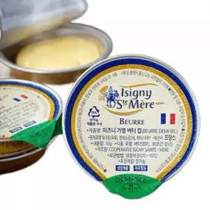이즈니 가염버터 버터 프랑스 10g 컵 20개