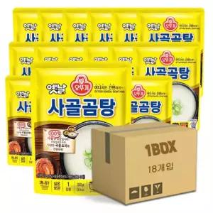 오뚜기 옛날 사골곰탕 350g 18개입 1박스