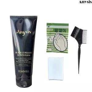 Anys 블랙 커런트 완전밀착 옆머리 셀프 다운펌 1set