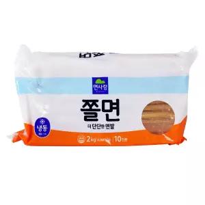면사랑 쫄면 냉동 2kg