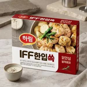 하림 IFF 한입쏙 닭안심 블랙페퍼 800g 2봉