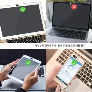 웹캠커버 카메라 가리개 노트북웹캠 보안용 웹 태블릿