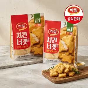 하림 치킨너겟 1kg x 2봉