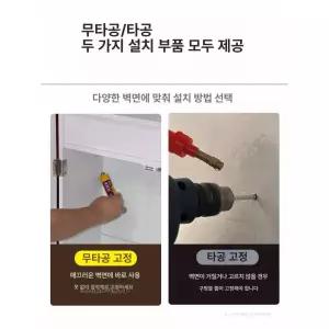 보일러 커버 가리개 배관용품 가림막 하부 외경 분배기함