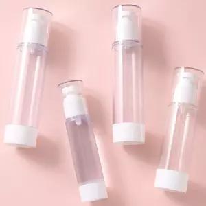 진공 밀폐 용기 100ml 화장품 소분용 여행용 공병 펌프식 압착병