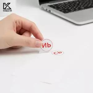 러시아어 키보드 스티커 5개 세트 - 방수 PVC 소재 노트북 및 데스크탑 PC에 모두 호환 가능 내구성 있는