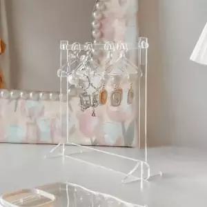 귀걸이 보관대 옷걸이형 악세사리 거치대 화장대 액세서리 진열함 정리함 귀걸이진열대