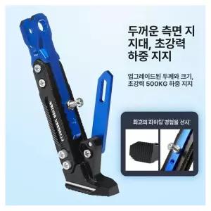 노브몰 오토바이 전동차 캐노피 상판 경찰 방수