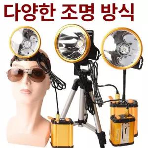 파워뱅크 집어등 케이스 유리받침 캠핑카 받침용 충전