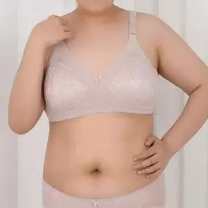 여성 브라 빅사이즈 레이스 파워넷 노와이어 C컵 브라