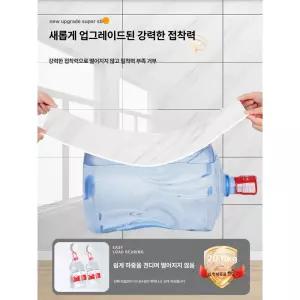 사무실 천장 자재 화장실 방음 석고 고밀도 아스텍스