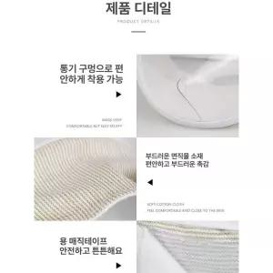 고양이 얼굴 커버 중성화 총구 투명 발톱깎기 물림