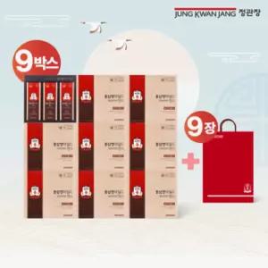 정관장 홍삼정 마일드 센스 9박스(30포)