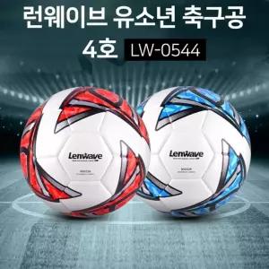 축구 축구공 공 풋살 풋살공 족구공 유소년 용품 매치볼 4호 축구용품