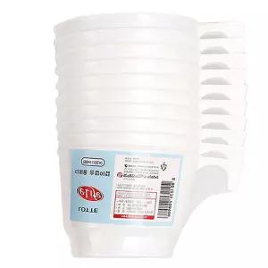 롯데 반영구 플라스틱 손잡이컵 190ml 10입 1P 다회용