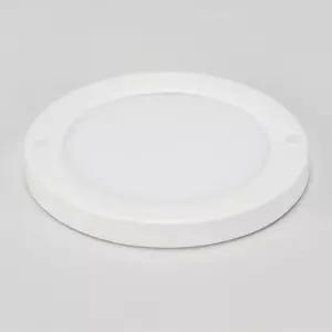 LED 원형 직부등 엣지 6인치 16W 주광 KS 자석타입 led 등 센서등 현관 스등