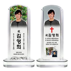 위패 납골당액자 인장함 유골함 크리스탈 납골당위패