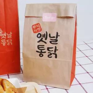 옛날통닭 W (중) / (1000장) 각대봉투 종이봉투 식품 포장지