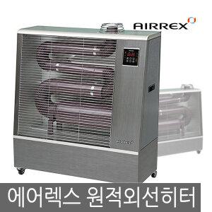 헵시바 에어렉스 VGH-3268  인버터 원적외선히터 돈풍기 스마트석유난로 5단조절