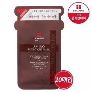 [리더스] 메디유 아미노 포어 타이트 마스크 10매