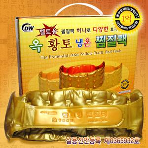 황토벨트형찜질팩or황토사각팩/찜질팩/냉온겸용/다이어트/사용설명서/국내산명가