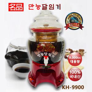 홍삼액제조기 KH-9900 중탕기 약탕기 9L 수도꼭지형