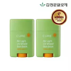 [김정문알로에] 큐어 에어라이트 선스틱 20g 2개