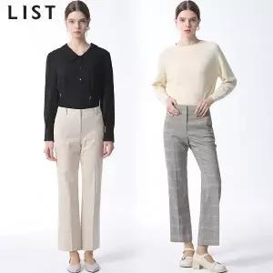 [리스트] 데일리 슬림 스트레이트 팬츠