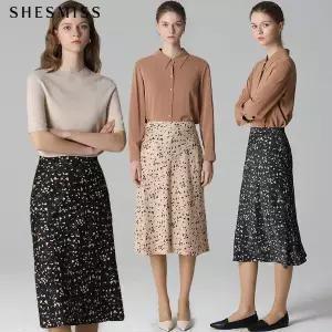 [쉬즈미스(SHESMISS)] 분위기있는 레오파드 플레어 롱 스커트