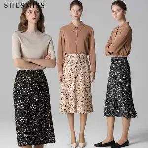 [쉬즈미스][쉬즈미스(SHESMISS)] 분위기있는 레오파드 플레어 롱 스커트 (택가