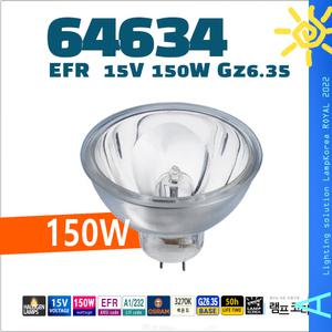 64634 OSRAM 15V 150W GZ6.35 할로겐램프 광학용 의료기기용