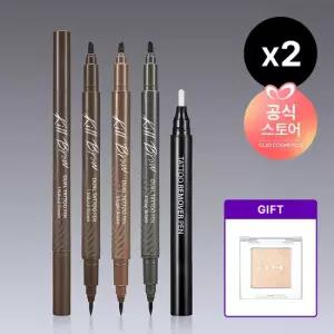 클리오 킬브로우 듀얼 타투펜 기획세트 [본품+리무버 구성] x2 [사은]프로싱글섀도우 랜덤 정품)