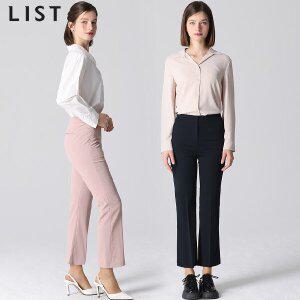 [리스트]LIST)] 백 밴딩 스트레이트 팬츠 (택가격 158000원)