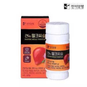 밀크씨슬 밀크시슬 비타민B 아연 셀레늄 900mgX90정X1통