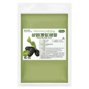 [샘그린한방몰]국산 뽕잎 가루 500g 분말