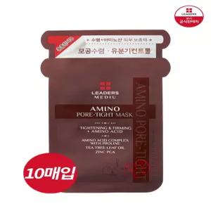 메디유 포어 타이트 마스크 10매