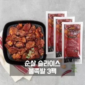 푸드담 순살 슬라이스 불족발 200g (냉동) x 3팩 무뼈