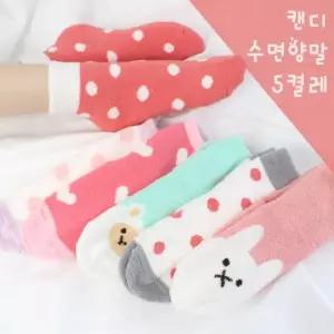 서울양말 포근하고 따뜻한 5켤레 수면 양말 무압박 산모 100 국산 선물용