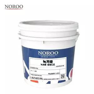 메온셀 노루페인트 녹카바 녹전환 방청 프라이머 수성페인트 4kg