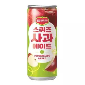델몬트 스퀴즈 사과 에이드 240mlx30 캔 x2 팩 코스트코