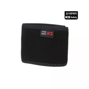 [아웃도어스/K2세이프티]손목보호대_IUA119P1BK