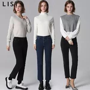 [리스트][리스트(LIST)] 기모 컷팅 데일리 데님 팬츠 (택가격:158000원)