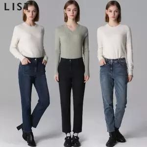 [리스트][리스트(LIST)] 라인 슬림 데님 팬츠 (택가격178000원)