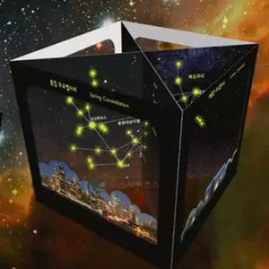 과학만들기 야광 사계절별자리 4D GUIDBOOK 만들기(5인 세트)