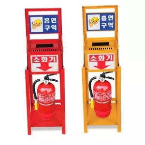스탠드형 분말 소화기 기함 고정형 소화기 보관함 거치대 재털이 받침대