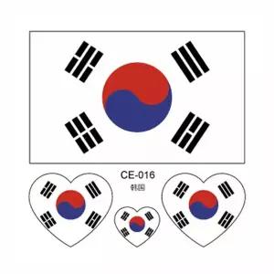 [하프클럽/알티피아]응원용 태극기 타투 스티커 판박이 문신스티커