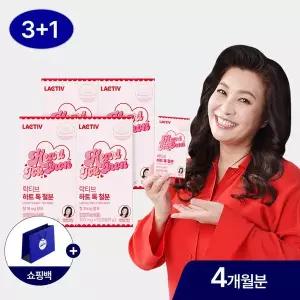 락티브 건강식품관 오은영 하트 톡 철분 120캡슐/4개월분+쇼핑백증정 593115