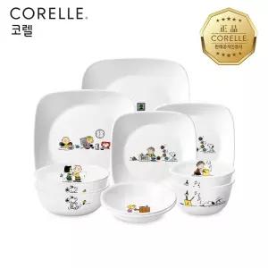 코렐 스누피더홈 한국형 2인 10P 사각 홈세트
