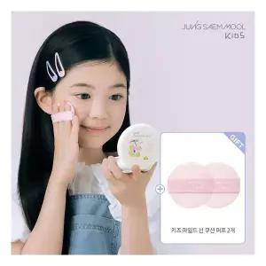정샘물 키즈 마일드 선 쿠션 set